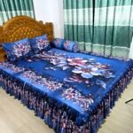 3D প্রিমিয়াম কুচি চাদর