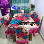 3Dপ্রিমিয়াম ডাইনিং সেট